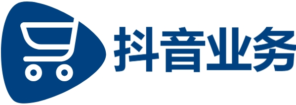 买赞秒到平台-抖音业务平台24小时免费下单-ks业务下单平台超低价